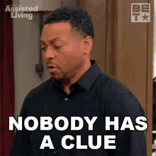 Nobody Has A Clue Jeremy GIF - Nobody Has A Clue Jeremy Assisted Living GIFs
