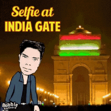 gate india