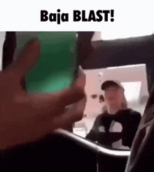 Baja Blast GIF - Baja Blast GIFs