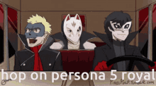 Hop On Persona GIF - Hop On Persona Persona5 GIFs