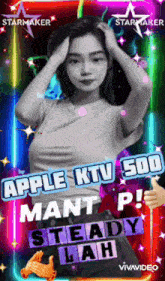 an advertisement for apple ktv 500 that shows a woman