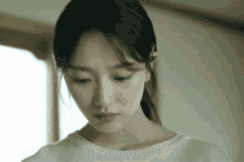 Pyo Ye Jin Kdrama GIF - Pyo Ye Jin Kdrama Korean Drama GIFs