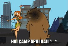Camp Aphi GIF - Camp Aphi GIFs