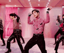 nuest baekho