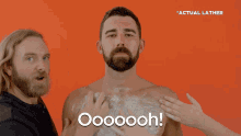 Taking Over The Pec Party Party GIF - Taking Over The Pec Party Pec Party Party GIFs