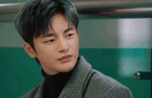Doom At Your Service Kdrama GIF - Doom At Your Service Kdrama Seo In Guk GIFs