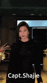 a picture of a woman with the caption capt.shajie