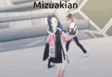 Mizuakian Akimizu GIF - Mizuakian Mizuaki Akimizu GIFs
