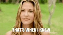 Jill Wagner Pearl In Paradise GIF - Jill Wagner Pearl In Paradise Thats When I Knew GIFs
