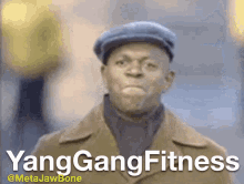 Yang Gang Fitness Clapping GIF