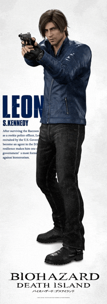 Leon Kennedy Resident Evil GIF