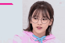 Ahn Yujin Produce48 GIF - Ahn Yujin Produce48 Smile GIFs
