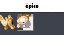 epico igm6 discord