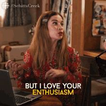 Love Your Enthusiasm Alexis GIF - Love Your Enthusiasm Alexis Alexis Rose GIFs