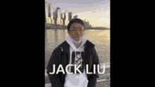 Jack Liu Shrimp GIF - Jack Liu Shrimp Ap Pupu GIFs