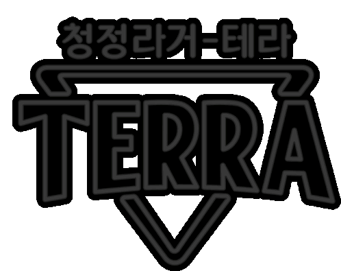 Terra Beer Sticker - Terra Beer Neon Stickers