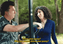 a man and a woman are talking and the woman asks the man to shave her pussy