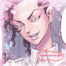 a drawing of a man with the name kokonoi solo de leila on the bottom right
