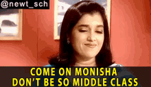 Com On Monisha Dont Be So Middle Class Maya Sarabhai Vs Sarabhai GIF - Com On Monisha Dont Be So Middle Class Maya Sarabhai Vs Sarabhai GIFs