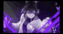 Shinobu Angry GIF - Shinobu Angry GIFs
