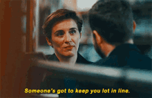kate fleming vicky mcclure line of duty