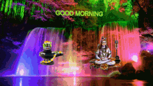 Good Morning Fountain GIF - Good Morning Fountain Lights GIFs