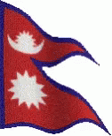 Nepal Flag GIF - Nepal Flag Nepal Flag GIFs