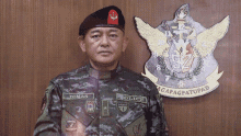 Pnpsaf May The Force Be With Us All GIF - Pnpsaf May The Force Be With Us All Pbgen Dimas GIFs