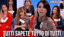 Viperissima Uominiedonne Trono Over Trash Gif Reaction Tv Angry GIF
