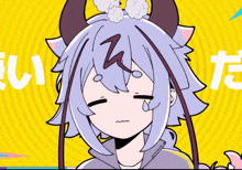 a cartoon drawing of a girl with horns and the letter z on her forehead