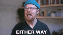 Either Way Gregory Brown GIF - Either Way Gregory Brown Asapscience GIFs