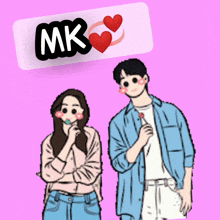 a man and a woman are standing next to each other under a sign that says mk on it