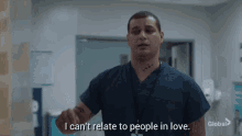 New Amsterdam Casey Acosta GIF - New Amsterdam Casey Acosta I Cant Relate To People In Love GIFs
