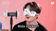 Mala Chicken GIF - Mala Chicken GIFs
