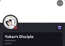 a screenshot of yukan 's disciple 's profile on a website