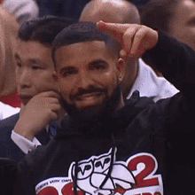 Drake Morelove GIF - Drake Morelove GIFs