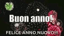 Buon Anno Fuochi D Artificio GIF