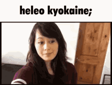 Kyok Reference GIF - Kyok Reference Peanuttersweep GIFs