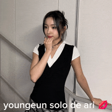 Seo Youngeun Kep1er GIF - Seo Youngeun Youngeun Kep1er GIFs