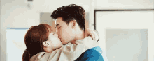 Jongsuk Kiss GIF - Jongsuk Kiss Kpop GIFs