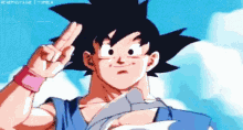 The End Goku GIF - The End Goku Dragon Ball GIFs