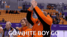 White Boy Willem Alexander GIF - White Boy Willem Alexander GIFs