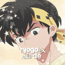 a picture of a boy with a yellow headband and the words ryoga niki de below him
