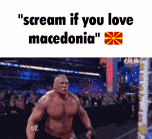 Macedonia GIF