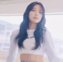 Fromis9 GIF