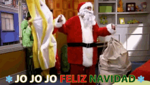 Jo Jo Jo Feliz Navidad GIF - Jo Jo Jo Feliz Navidad Santa Claus GIFs