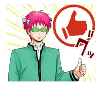 a man with pink hair is giving a thumbs up