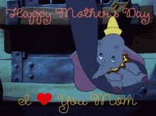 Mothers Day Mothers GIF - Mothers Day Mothers Momsday GIFs