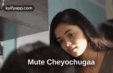 Mute Cheyochuga.Gif GIF - Mute Cheyochuga Ananya Chaitanyarao GIFs