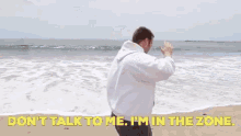 In The Zone Dont Talk To Me GIF - In The Zone Dont Talk To Me Jason Sereno GIFs